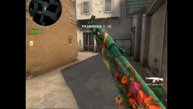 Каждый кто делал тебе покойник смотреть онлайн