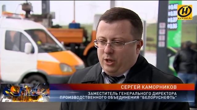 Тариф на зарядку электромобилей введён в Беларуси смотреть онлайн