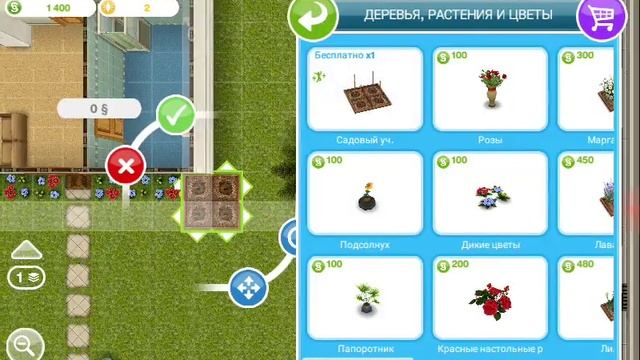 Симс 4 на телефоне #1 смотреть онлайн