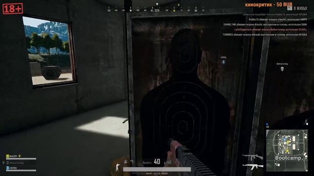 Небольшая разминка перед трудным днем))PUBG смотреть онлайн