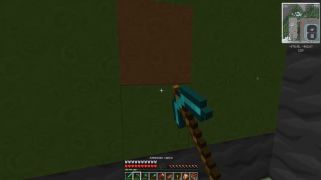 МАЙНКРАФТ ЗОМБИ: НЬЮ-ЙОРК ГОРОД МЕРТВЕЦОВ (1 СЕРИЯ) смотреть онлайн