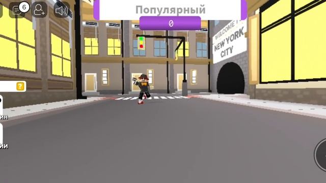 СМОТРЕТЬ В НАУШНИКАХ!!!подпишитесь на @Artem Socolov смотреть онлайн