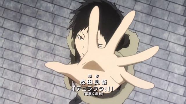 AMV - DURARARA!! | デュラララ!!