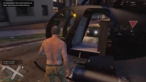 Код в gta 5 Который заспавнит Военный вертолет
