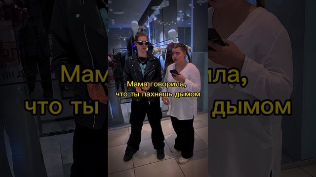 Знакомьтесь, мой брат ?