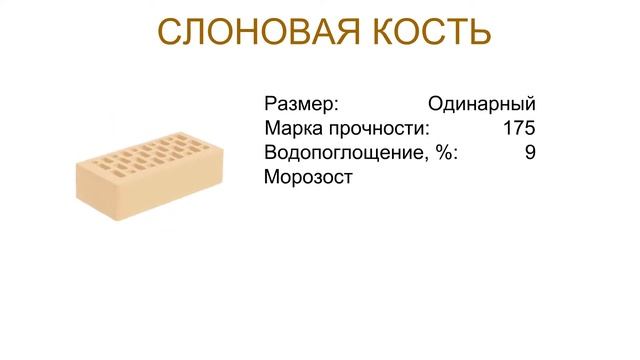 СУПЕРСКИДКИ на светлый смотреть онлайн