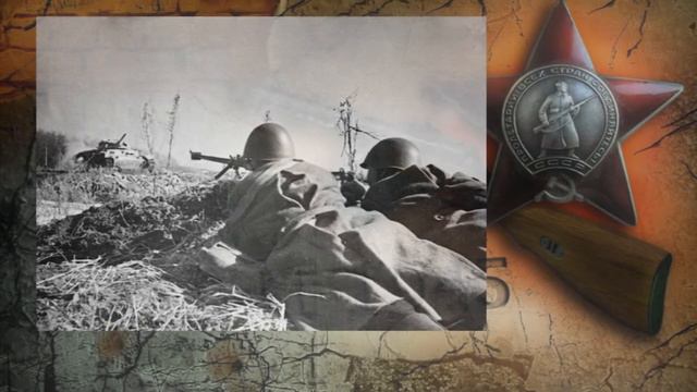 Ветераны смотреть онлайн