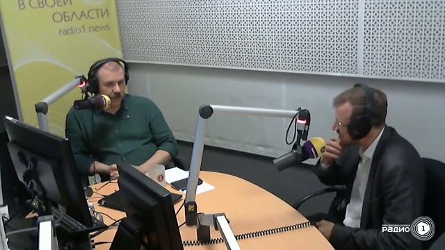 Владимир Порываев в гостях у Радио 1 смотреть онлайн