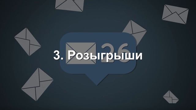 Как Раскрутить Телеграм Канал / Продвижение Канала в Телеграме (2022) смотреть онлайн