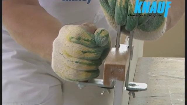 Монтаж подвесного потолка из КНАУФ-листов П 112