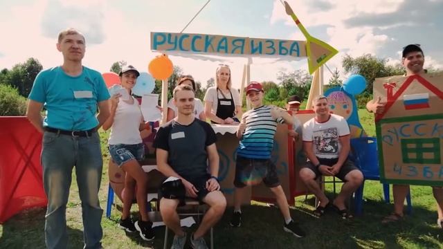 Фудкортинг Zажигай Киров! смотреть онлайн