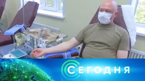 «Сегодня»: 31 октября 2023 года. 13:00 | Выпуск новостей | Новости НТВ