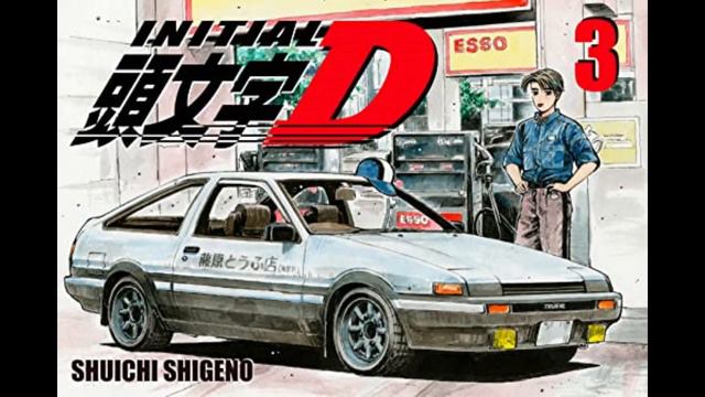 Initial D- Beat Of The Rising Sun