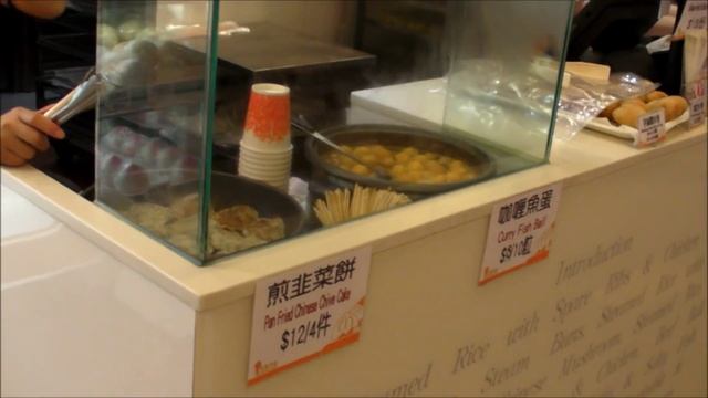 Hong Kong Food. Fish Balls, Dumpling and Rice. Street Stall. смотреть онлайн