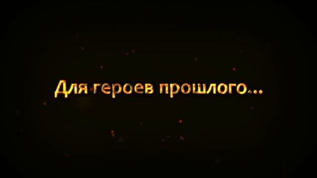 Обновление Runes of magic 4.0.5: «Души прошлого» смотреть онлайн