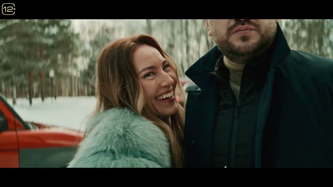 Новогодний ол инклюзив - Трейлер (2023) смотреть онлайн