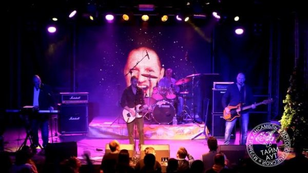 Тайм-Аут — Кохиё