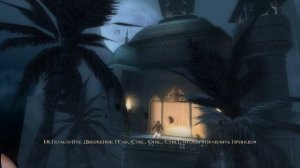 Как в Prince of Persia: The Sands of Time(Принц Персии: Пески времени) поменять разрешение|16:9,21:
