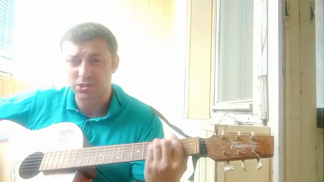 Green Grey-Емігрант🇺🇦🎸 (Cover) смотреть онлайн