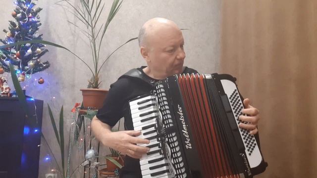 Танго Кумпарсита (аккордеон) смотреть онлайн