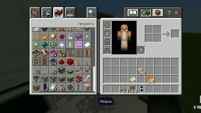  Электроника и аппаратура ПК