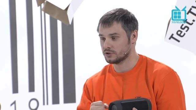 TEST.TV: гаджеты. Выбираем мобильную колонку для смартфона. смотреть онлайн