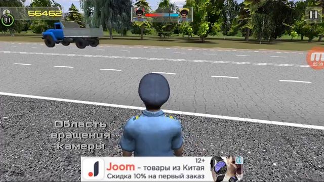 Симулятор гаишника. смотреть онлайн