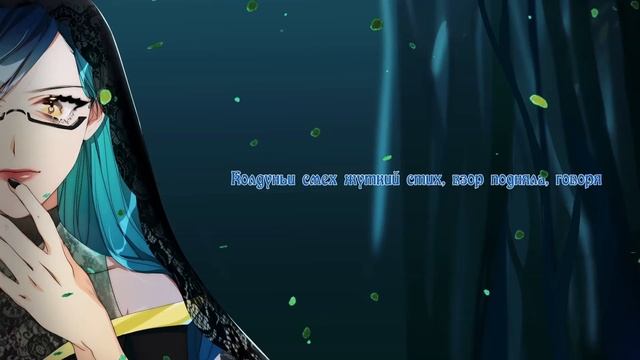 「Evillious Chronicles RUS」Iris, Pokeer, Neliz - Chrono Story「AST」