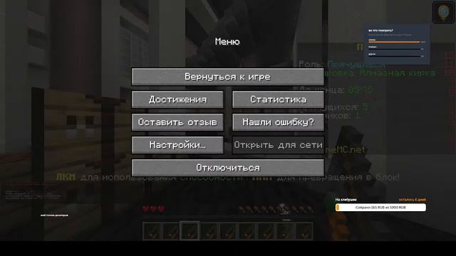 ?️стрим-свадьба спустя 2 месяца+вебка!☀️ смотреть онлайн