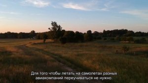 Все о салоне самолета Boeing 737 800: схема лучших мест