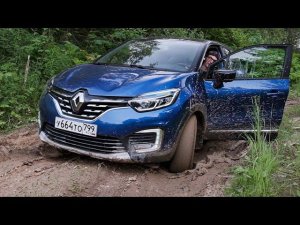Рено Каптюр 2020 наполовину АРКАНА. Турбо и Вариатор?!? Тест Renault Kaptur 2020 Игорь Бурцев.