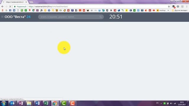 Раздел Лиды смотреть онлайн