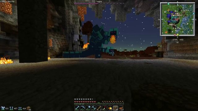 Прохождение боссов Twilight Forest №3 Гидра!!!!