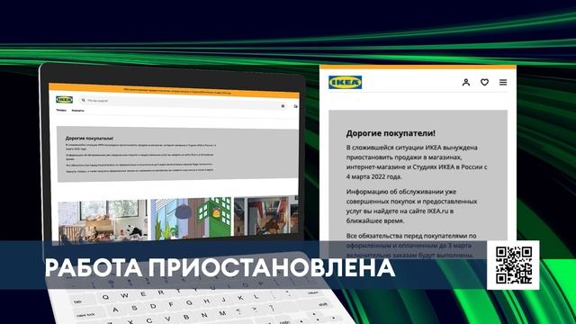 закрыли магазины в Нижнекамске смотреть онлайн