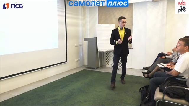 Как заслужить доверие клиента. Топовые техники в продажах агентской услуги. В.Орехов смотреть онлайн