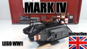 LEGO Самоделка: танк WW1 Mark IV. Лего инструкция