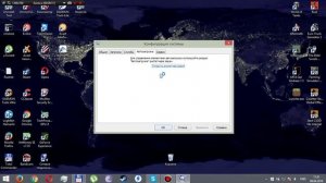 Сами сворачиваются окна(Что делать!?)
