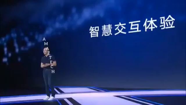 Huawei Honor MagicBook Pro 2019 - Launch Event смотреть онлайн