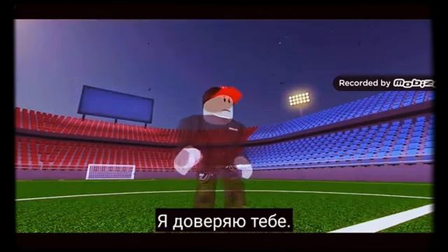 Hello hello Roblox смотреть онлайн