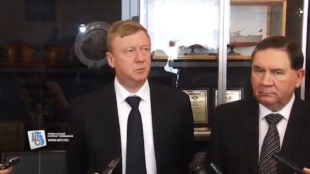 ПЭТ КТ в Курске