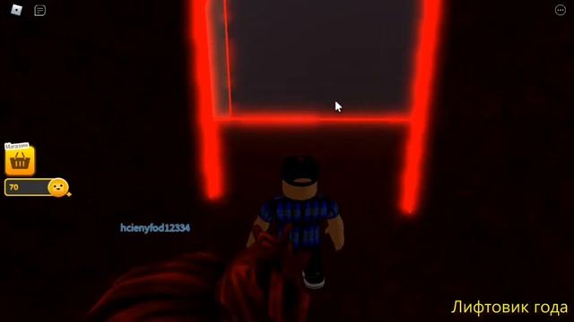 Убегаю от ЗЛОГО квадрата в Роблокс смотреть онлайн