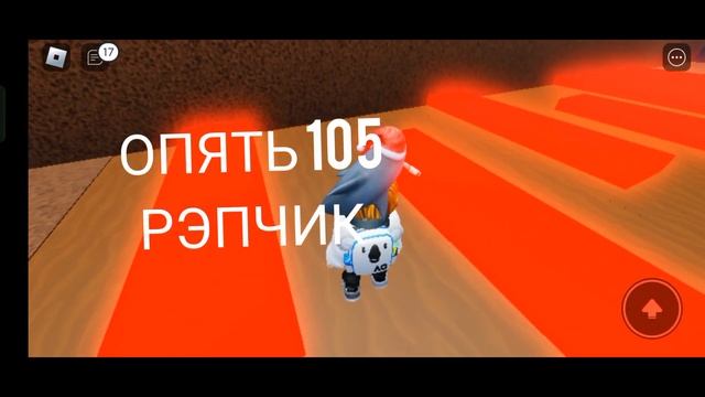 Улётное видео, я протестировал странные игры от roblox про Россию?? смотреть онлайн