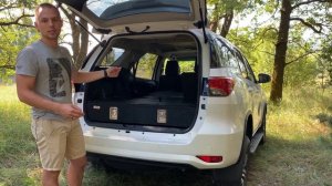 Как спать в багажнике Toyota Fortuner?