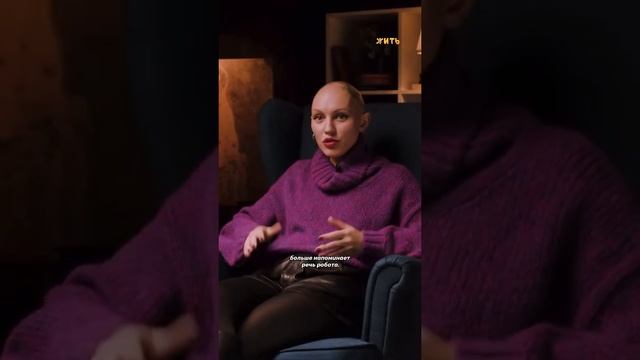 Алиса Теплякова #shorts смотреть онлайн