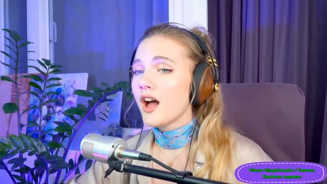 Юлия Щербакова "Зеленая карета" #живойзвук #стрим смотреть онлайн