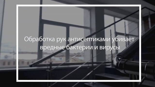 Знаете ли вы, что... #БерегиЗдоровье смотреть онлайн