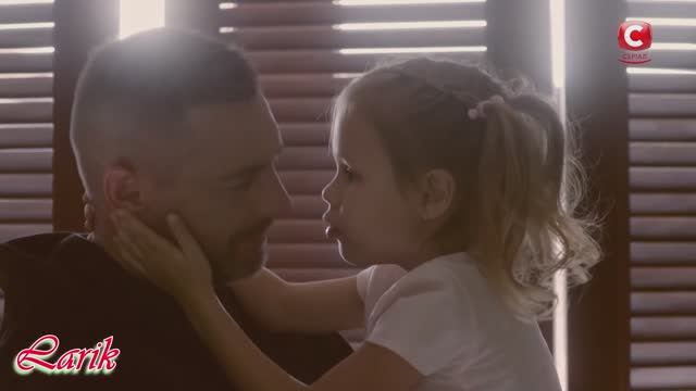 Дочери глаза смотреть онлайн