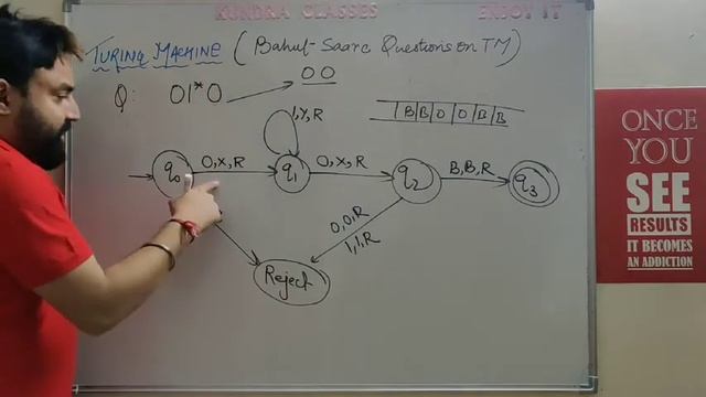 TURING MACHINE QUESTIONS PART 1 смотреть онлайн