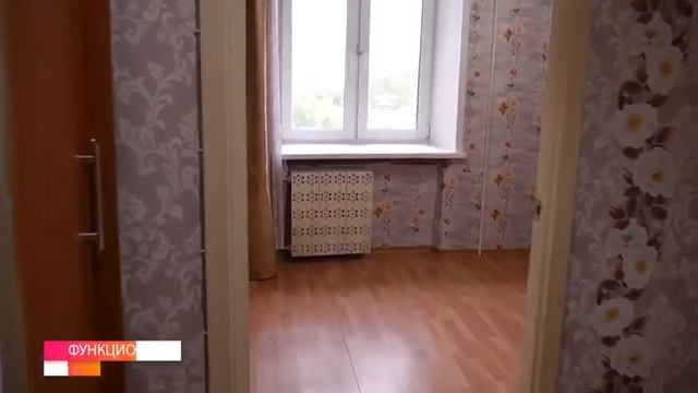 1 комнатная квартира в Ярославле смотреть онлайн