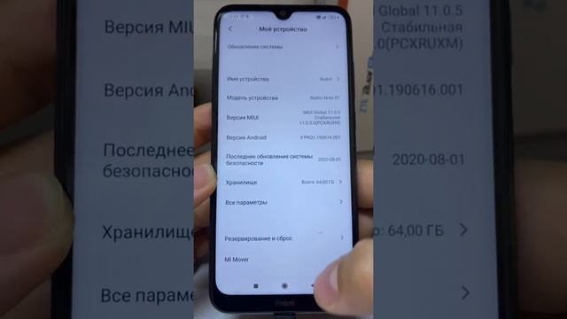 13 июля 2022 г. смотреть онлайн